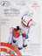 Picture of Air-Filled Decoration - Standing Lama  (1pc)